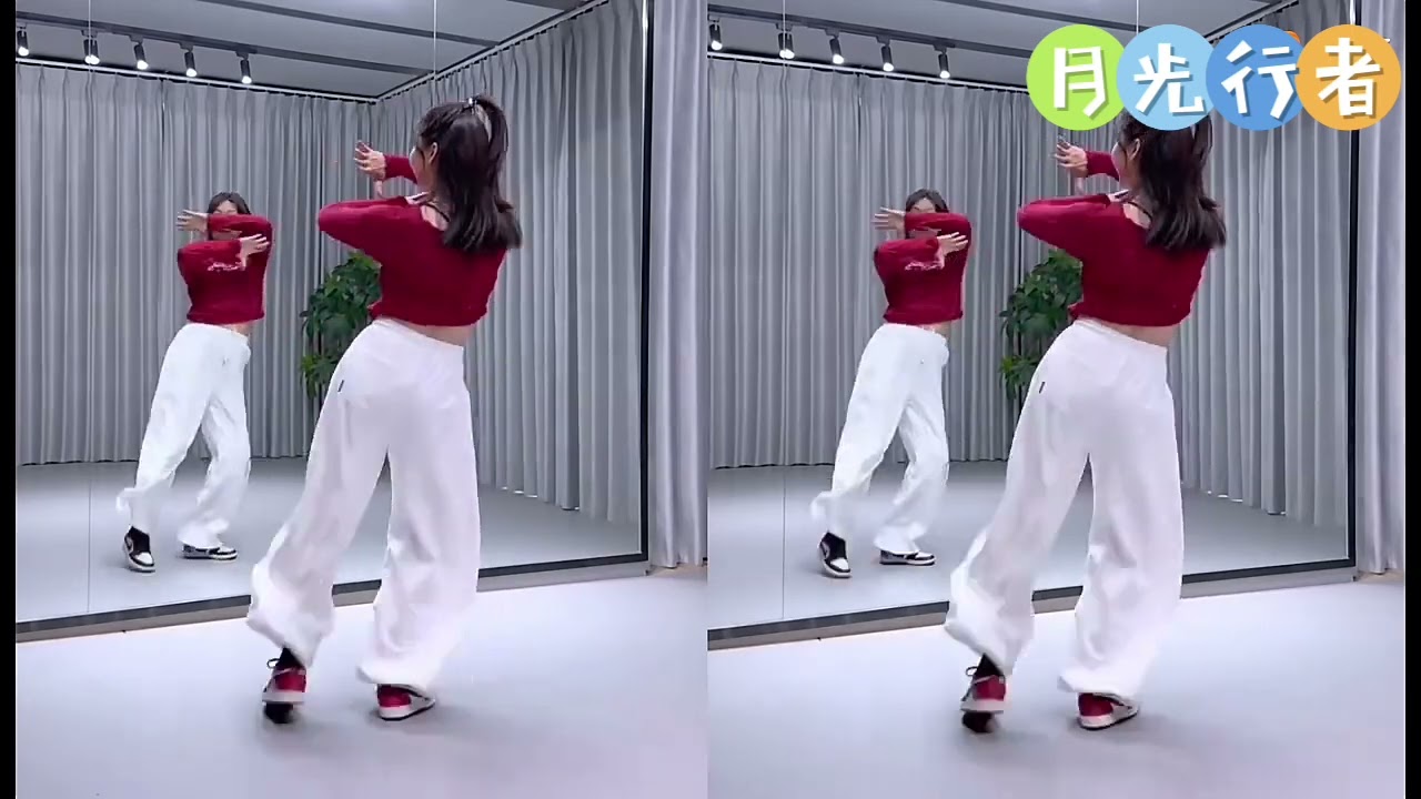 月光行者