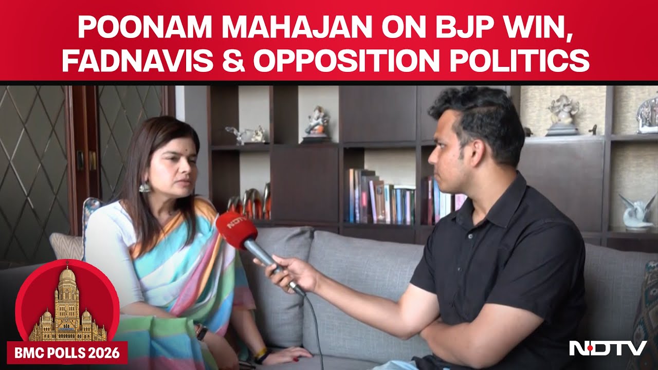 BMC Mayor Win | Poonam Mahajan On BJP Victory, Fadnavis’ Leadership & Opposition Politics
