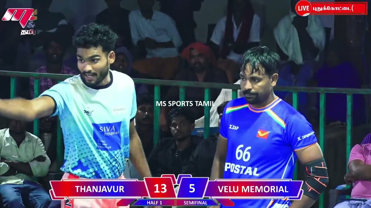 SEMI|VELU ANDAKULAM  vs OM VINAYAGA THANJAVUR|PERUNGALUR KABADDI TOURNAMENT
