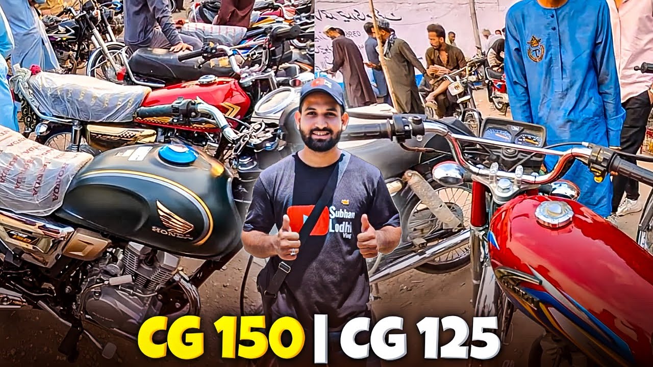Hyderi Bike Market Karachi | Aaj Aayi Brand New Honda CG 150 & 125 😍