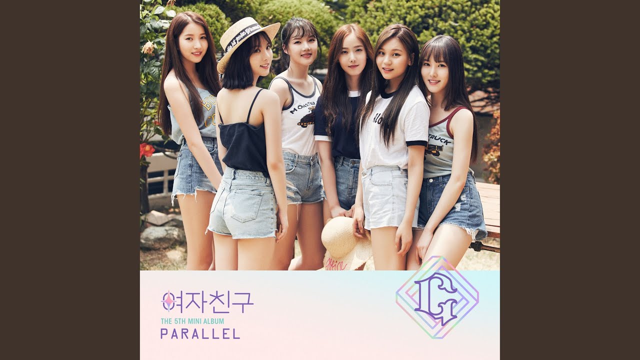 두 손을 모아 (AVE MARIA)