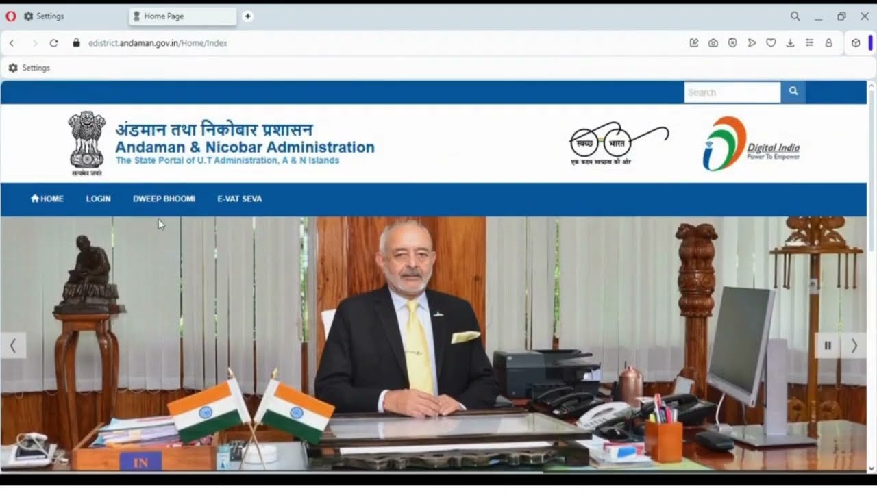How to apply for Resident Certificate in eDistrict  Portal , Andaman and Nicobar Islands