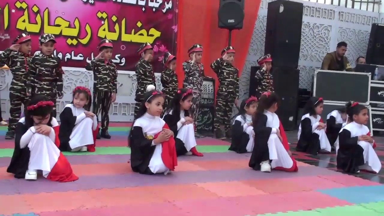 فقرة سلم على الشهدا