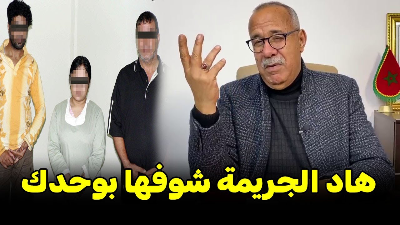 عبد القادر الخرازيحكي..... قصة مشوقة الأغلبية مغاديش يتيق هاد القصة و غيقول انني خرجتها من راسي