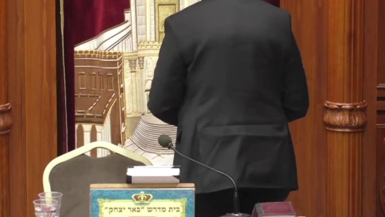 בית המדרש באר יצחק שידור חי