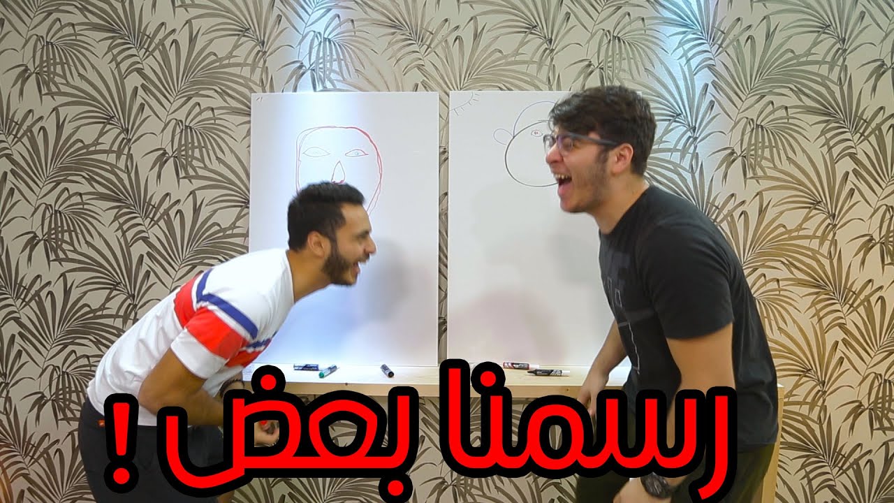 أسوأ رسامين بالتاريخ 😂 | خبصنا الدنيا !!