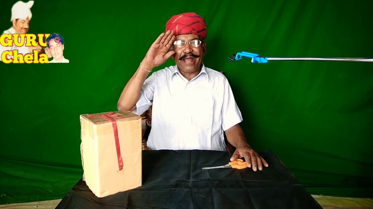 Magic 151NO, MagicTrick,Jadu सीखें Guru Chela Jadugar से व अंधविस्वास मिटायें. magic exposed