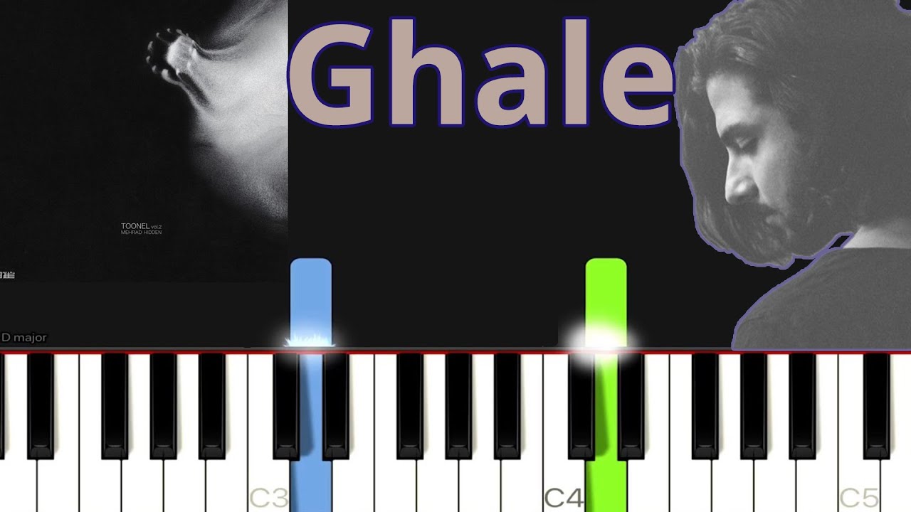 ورژن پیانو قلعه از مهراد هیدن و شایع 🎹 Ghal'e - Mehrad Hidden Ft. Shayea Piano
