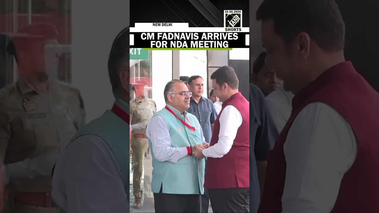 Maharashtra CM Devendra Fadnavis Reaches Bharat Mandapam Ahead of NDA Leaders' Meeting