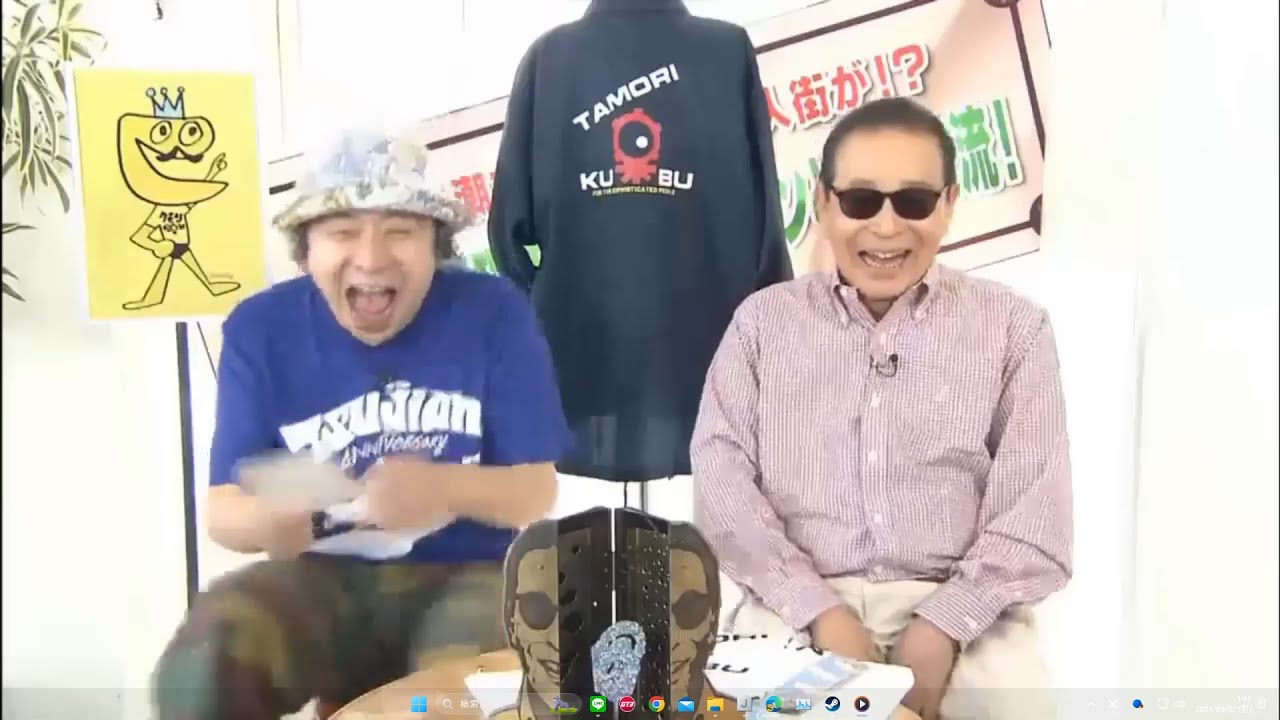 【空耳アワー】個人的傑作選③