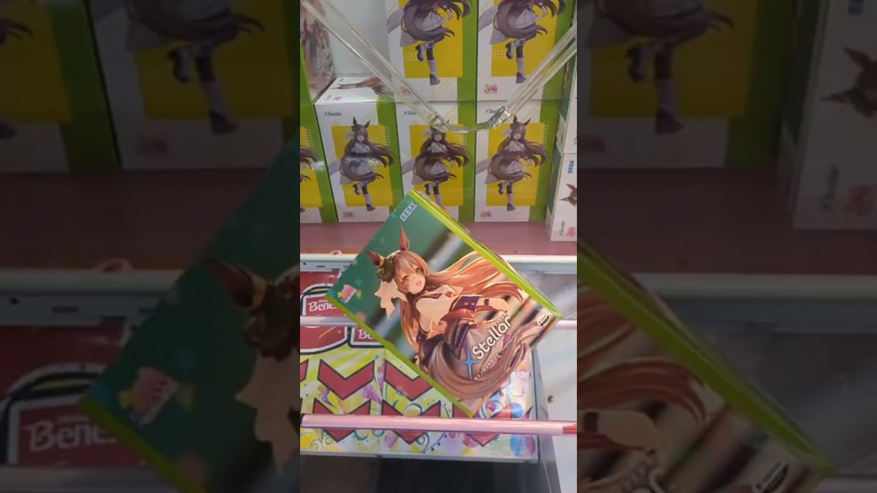 【クレーンゲームLIVE】2/12 ベネクス浦和店さんろり新景品を少しと伏黒親子やりたいとは思ってます