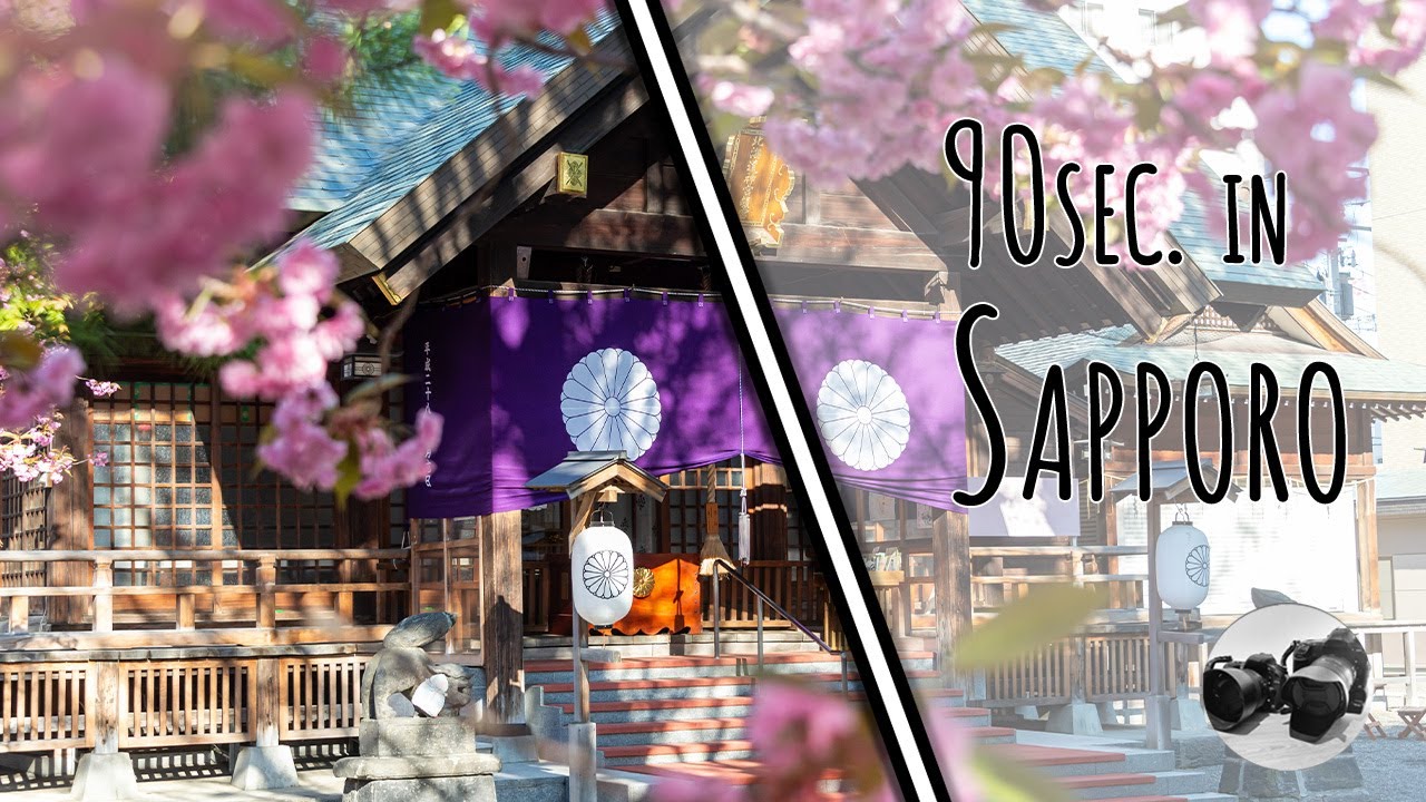 90 sec. Sapporo | Frühling in Japan