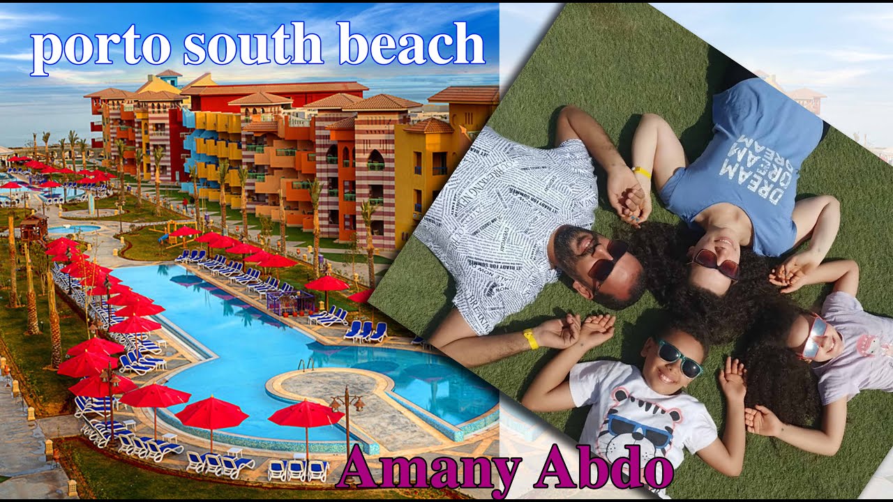 ريفيوا داخل شاليهات بورتو ساوث بيتش السخنه- porto south beach sokhnaبكل التفاصيل|جوله داخل الشاليهات