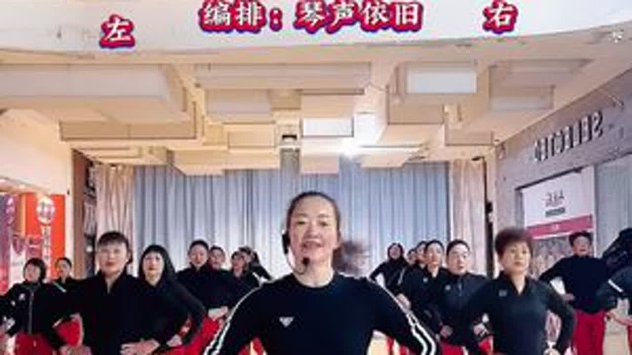 《特别的爱给特别的你》完整跟练版，适合 大体重 腿粗 肩宽 背厚 肚子大的人每天跟练！#有氧健身操 #全民健身你我同行 #简单好看又好学 #一学就会系列 #动感健身操推荐