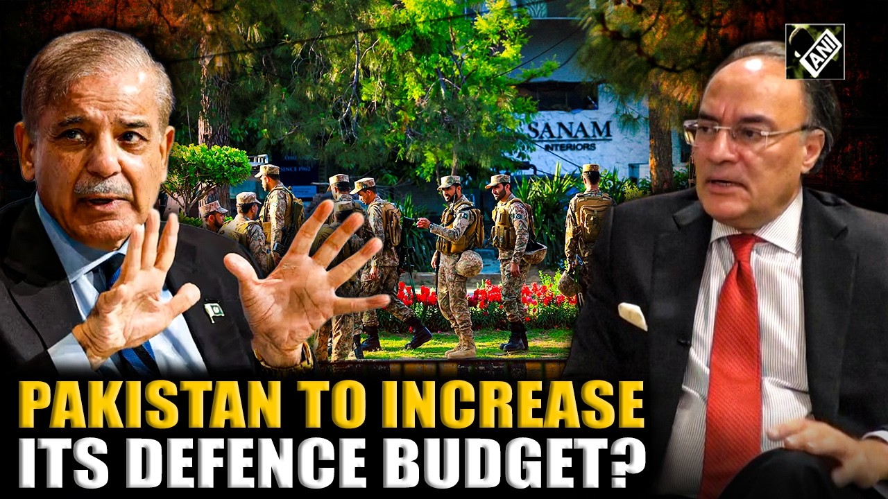 Pakistan to increase its defence budget? FM Aurangzeb gives big update after US-Iran peace deal