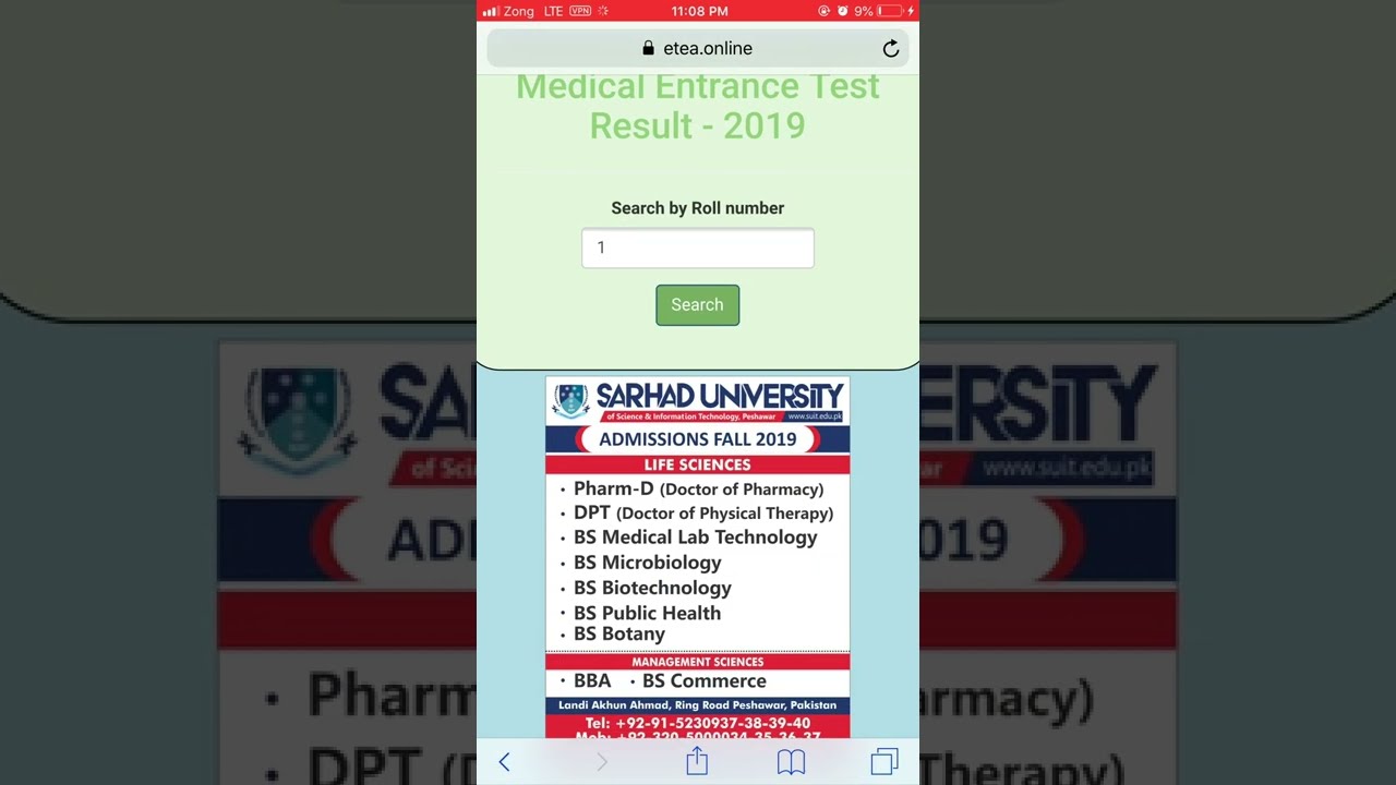 Etea KMU | results | etea medical | 2019