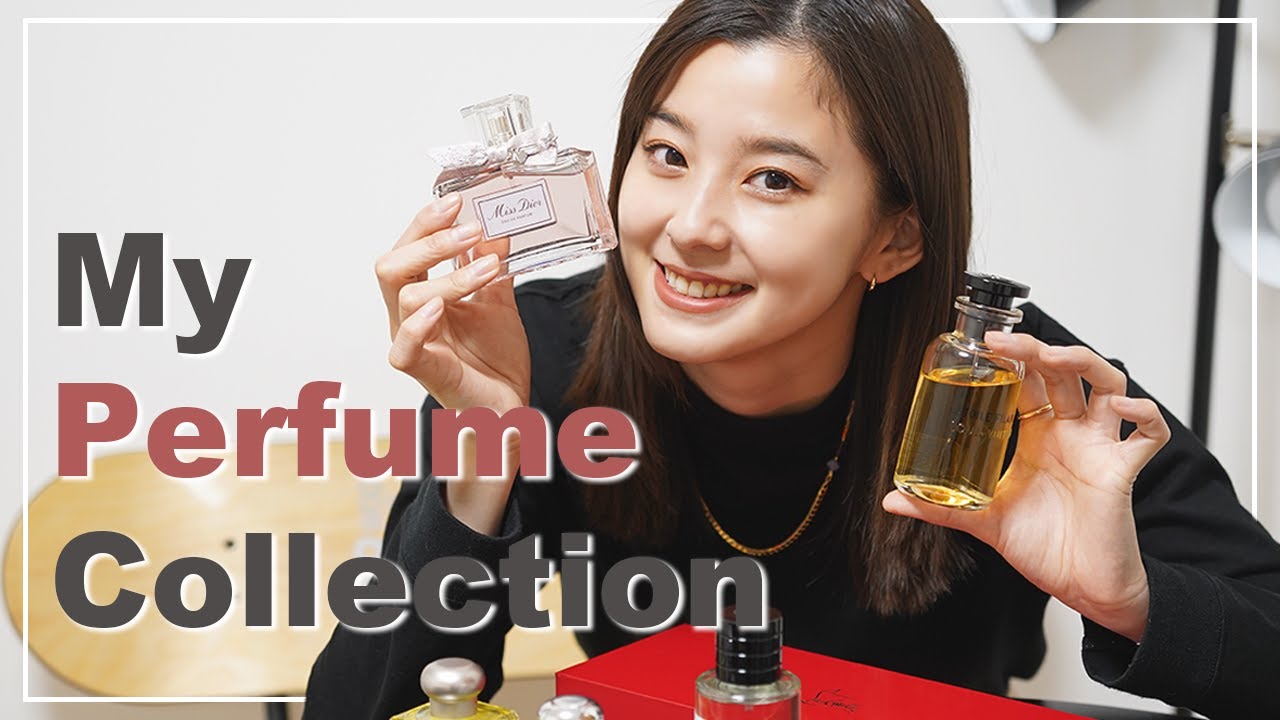 【香水紹介】香水使い分けてる？冬に使いたいお気に入りの香水を紹介します！