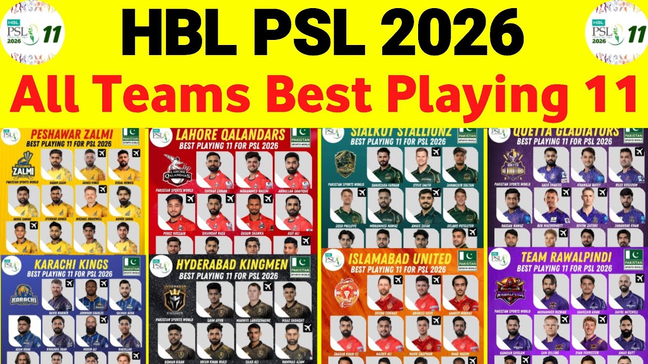 HBL PSL 2026 All Teams playing 11 | PSL 2026 all team playing 11 | All teams playing 11 PSL 11