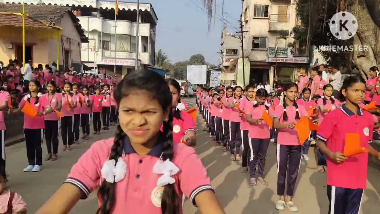 संगीत कवायत (२०२५-२६)