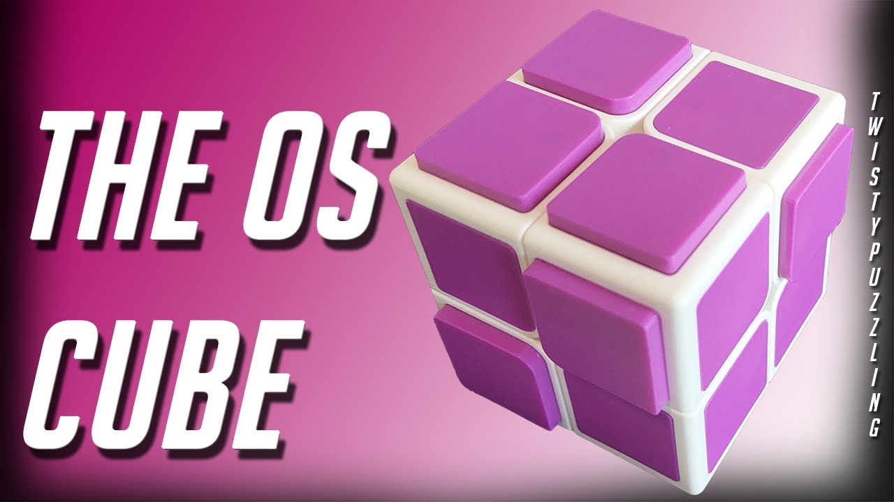 Учебное пособие по ОС Cube