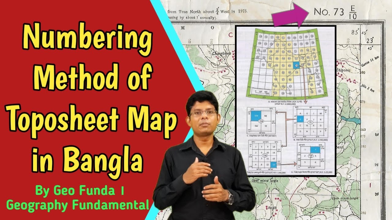 Numbering Method of Toposheet Map in Bangla।। By Geo Funda