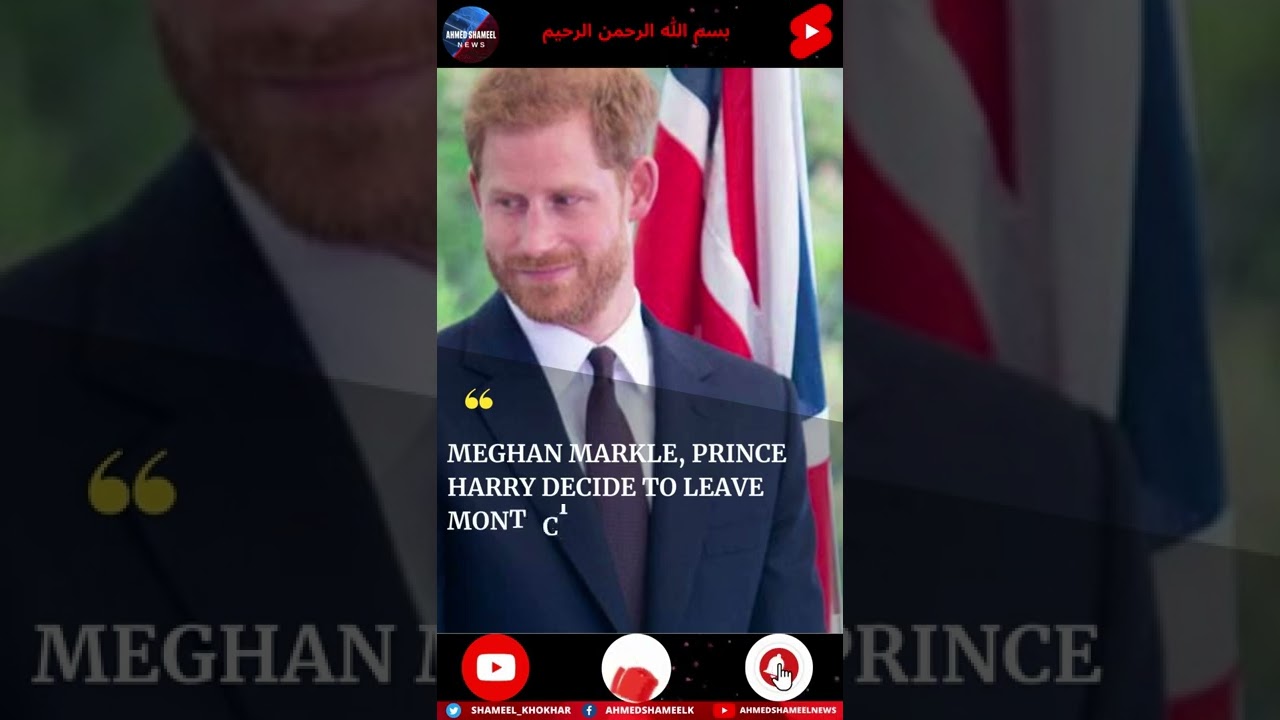 Meghan Markle, Prince Harry Decide To leave Montecito Here's Why - AS #Shorts News - 3 October 2022