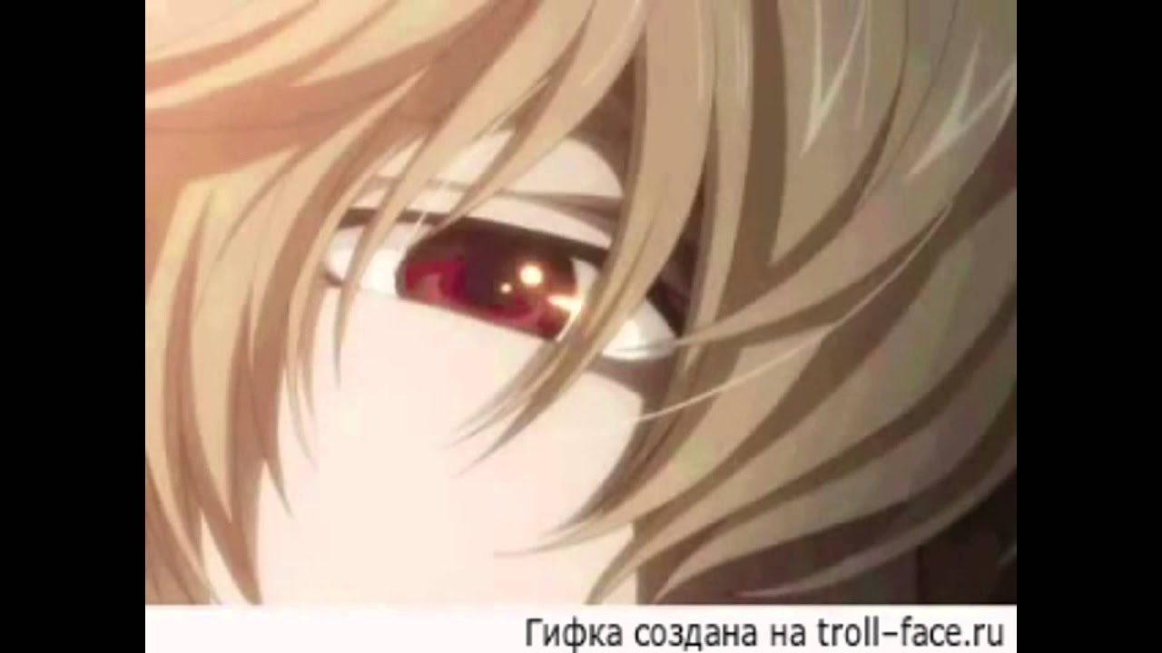 Кёя и Эрика-Зачем придумали любовь?