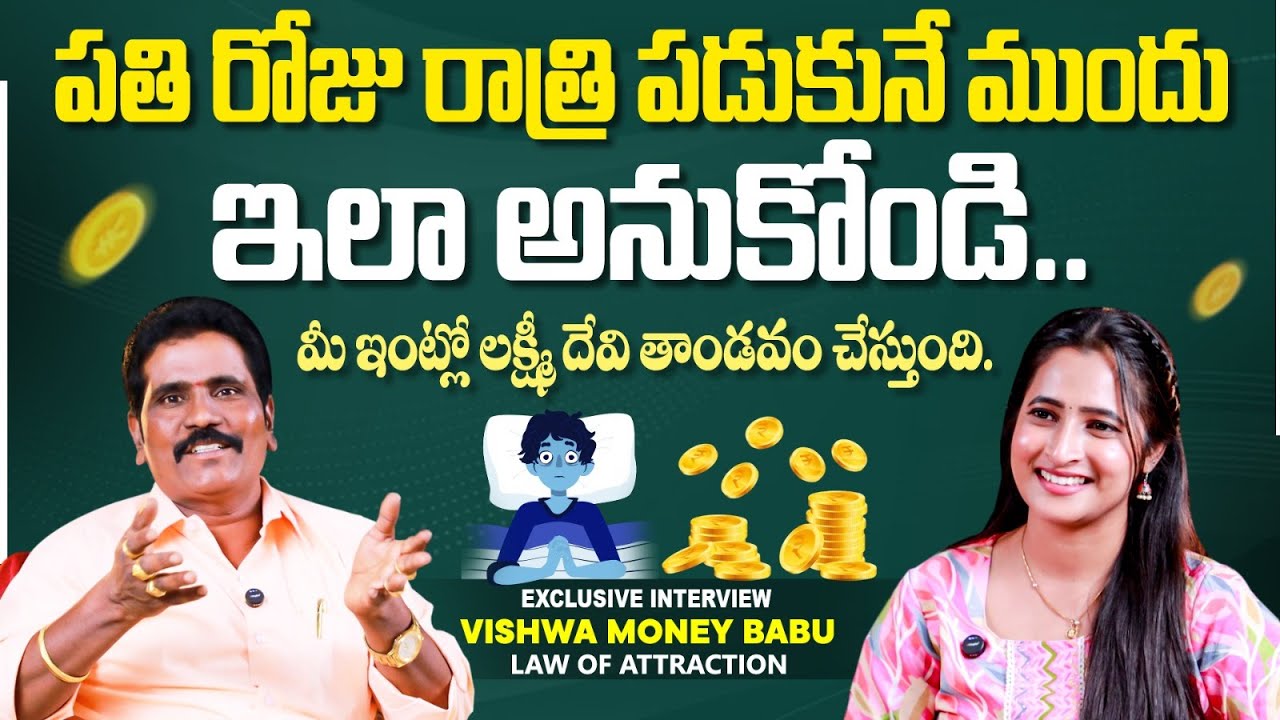 Affirmations For Success and Money | Vishwa Money Babu Interview | Law of Attraction |SocialPost Mix