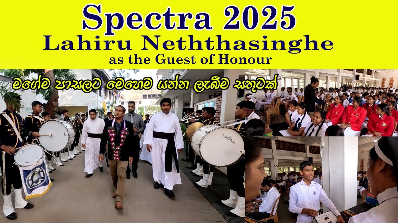 St. Mary's College Negombo Media වෙනුවෙන් මගේ සහභාගීත්වය 🧡 Photography & Social Media Lesson