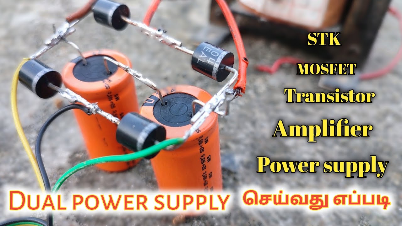 How to make Dual power supply // amplifier power section //3Tech