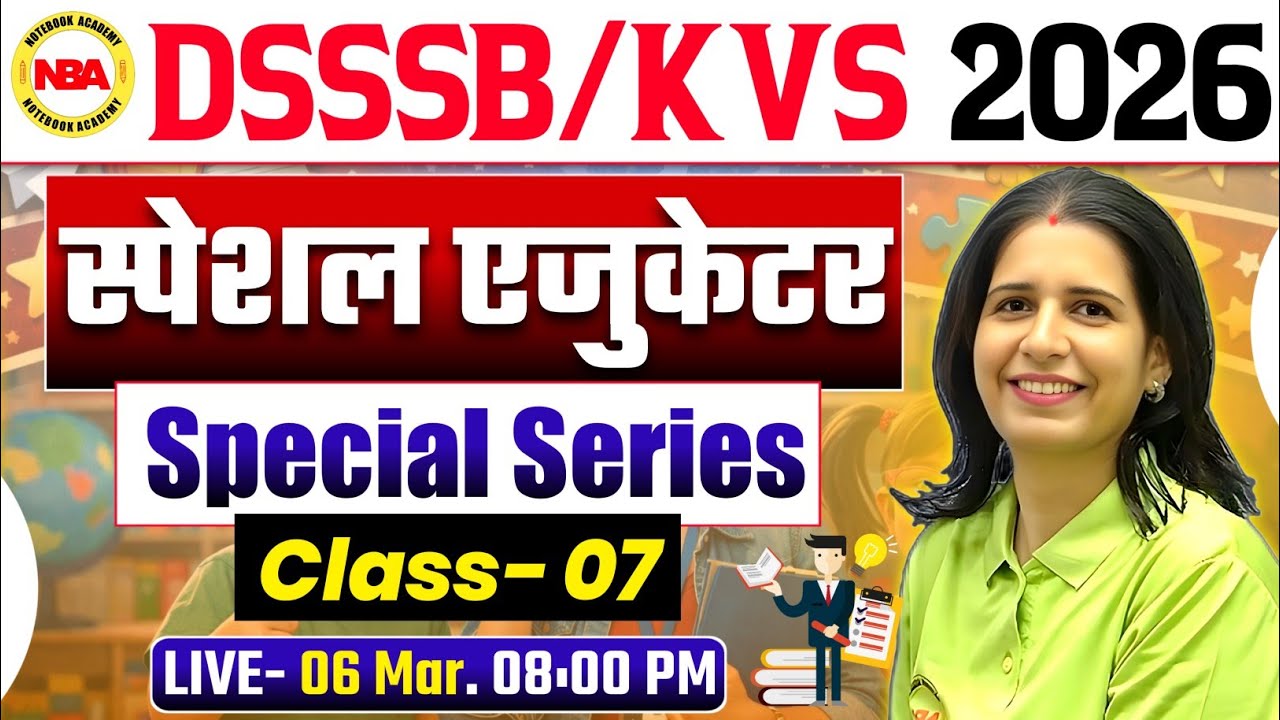 DSSSB / KVS 2026 🔥 Special Educator Practice Set 7 | Special Series | Mannu Rathee Mam