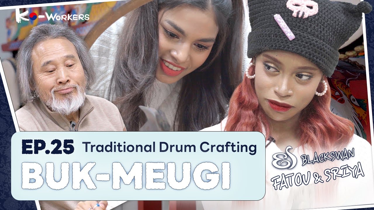 Making the BLACKSWAN Beat 🥁| KO-WORKERS | Ep.25 Buk-meugi