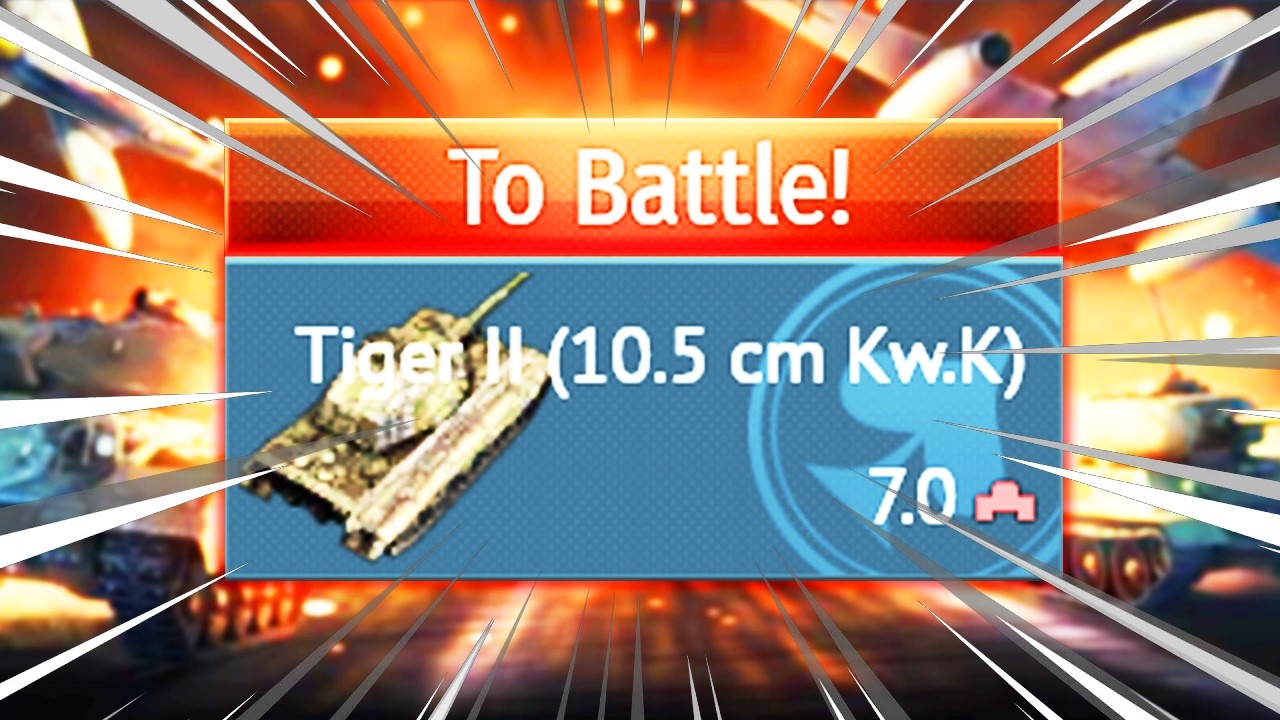Tiger II (105).exe [5 ядерных бомб]