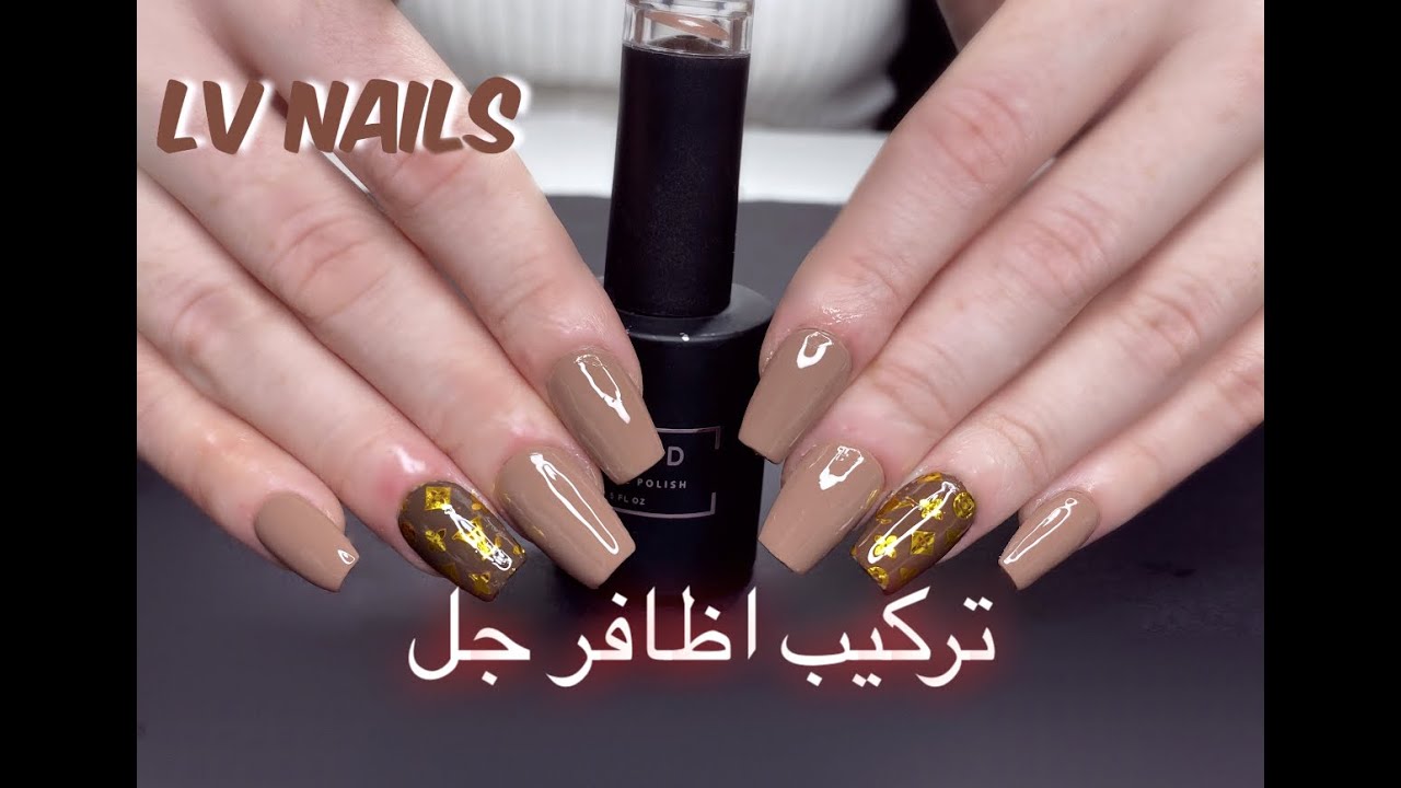 DIY easy fake nails \كيفية تركيب اظافر جل سهلة وسريعة جدا