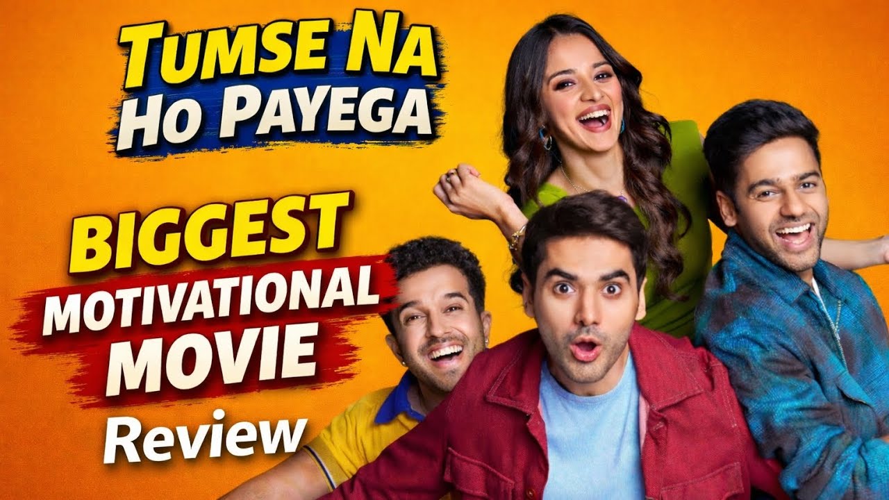  Biggest motivational movie|Tumse Na Ho Payega Movie Review |  | Full Story Explained