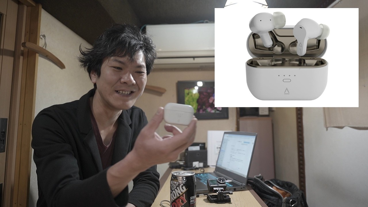 Creative Zen Air SXFI 空間オーディオっていうまぁまぁ安いイヤフォンいいよお前ら買えッ！