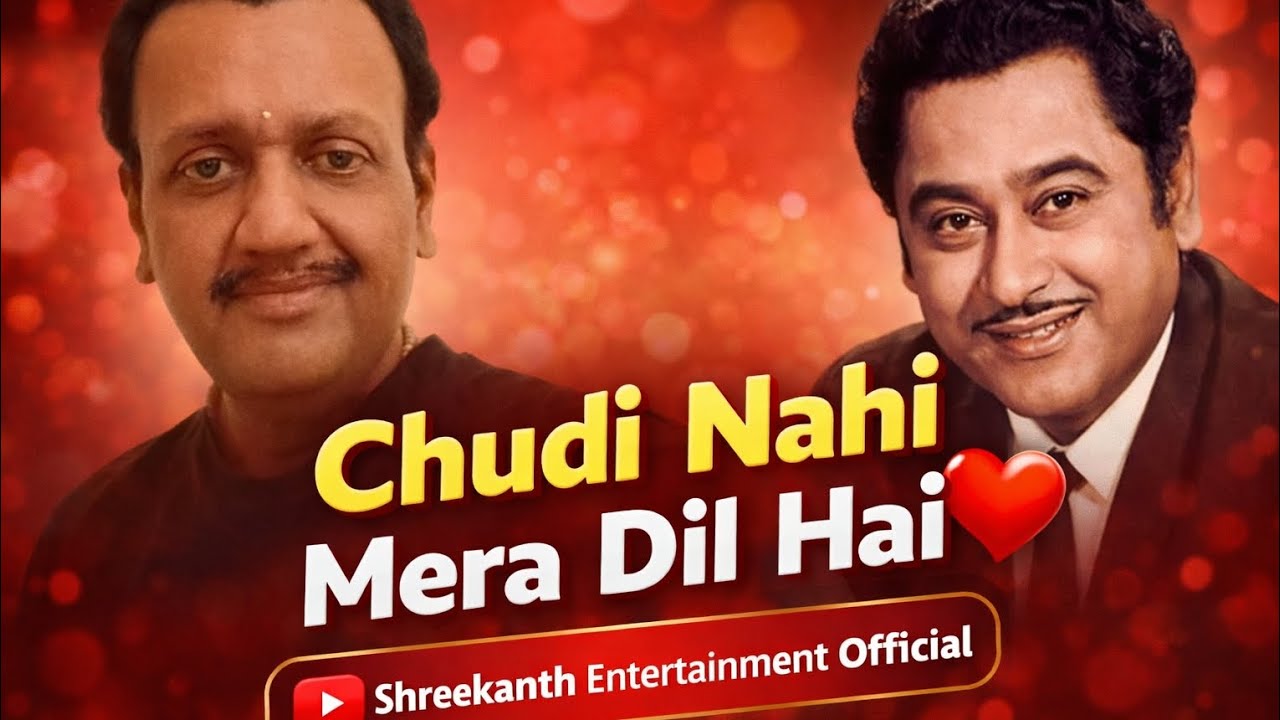 Chudi Nahi Mera Dil Hai ❤️ | Kishore Kumar Superhit Song | Old Hindi Romantic Song | Gambler Classic