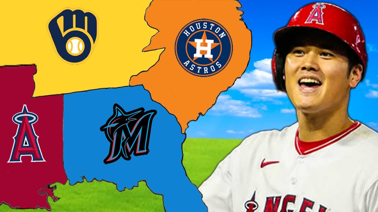 Империализм MLB: побеждает последняя выжившая команда!