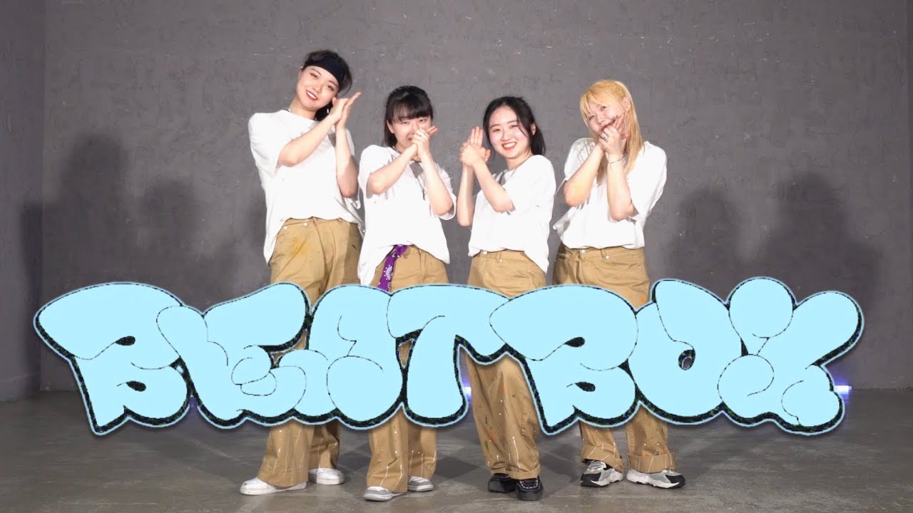 [MIRRORED] NCT DREAM (엔시티 드림) - Beatbox 4인 버전 | 4 members DANCE COVER | 비트박스 안무 거울모드 커버댄스