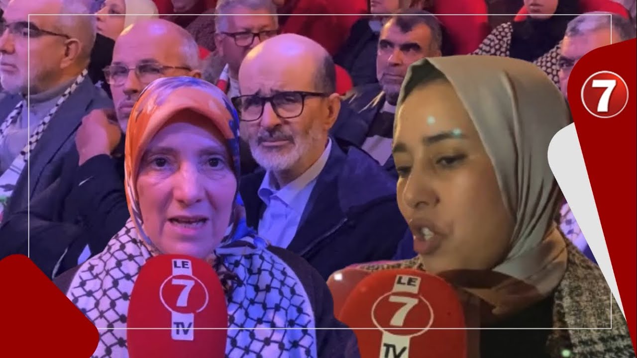نساء العدالة والتنمية : تعديل مدونة الأسرة 
