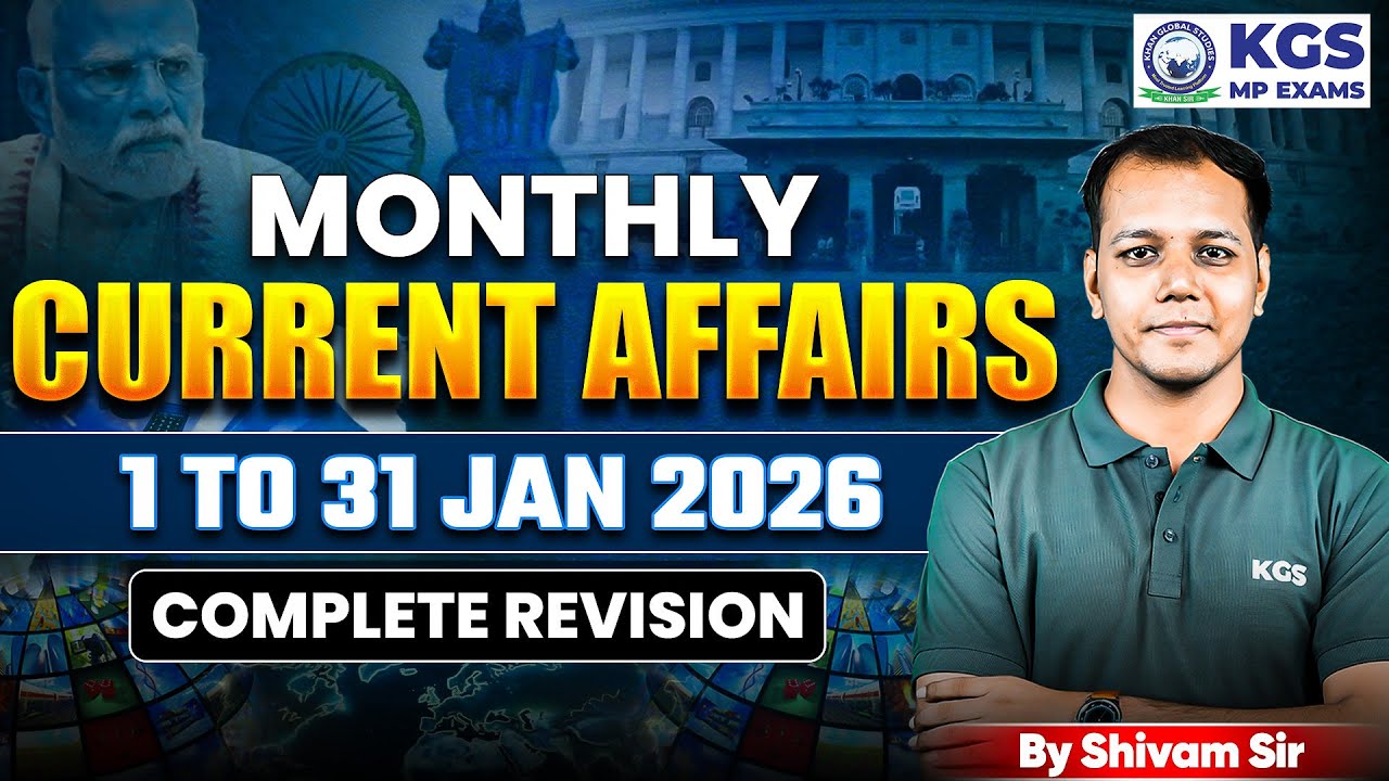 02 February Daily Current Affairs | Current Affairs for MP Exams 2026 | Shivam Tiwari Sir | KGS MP