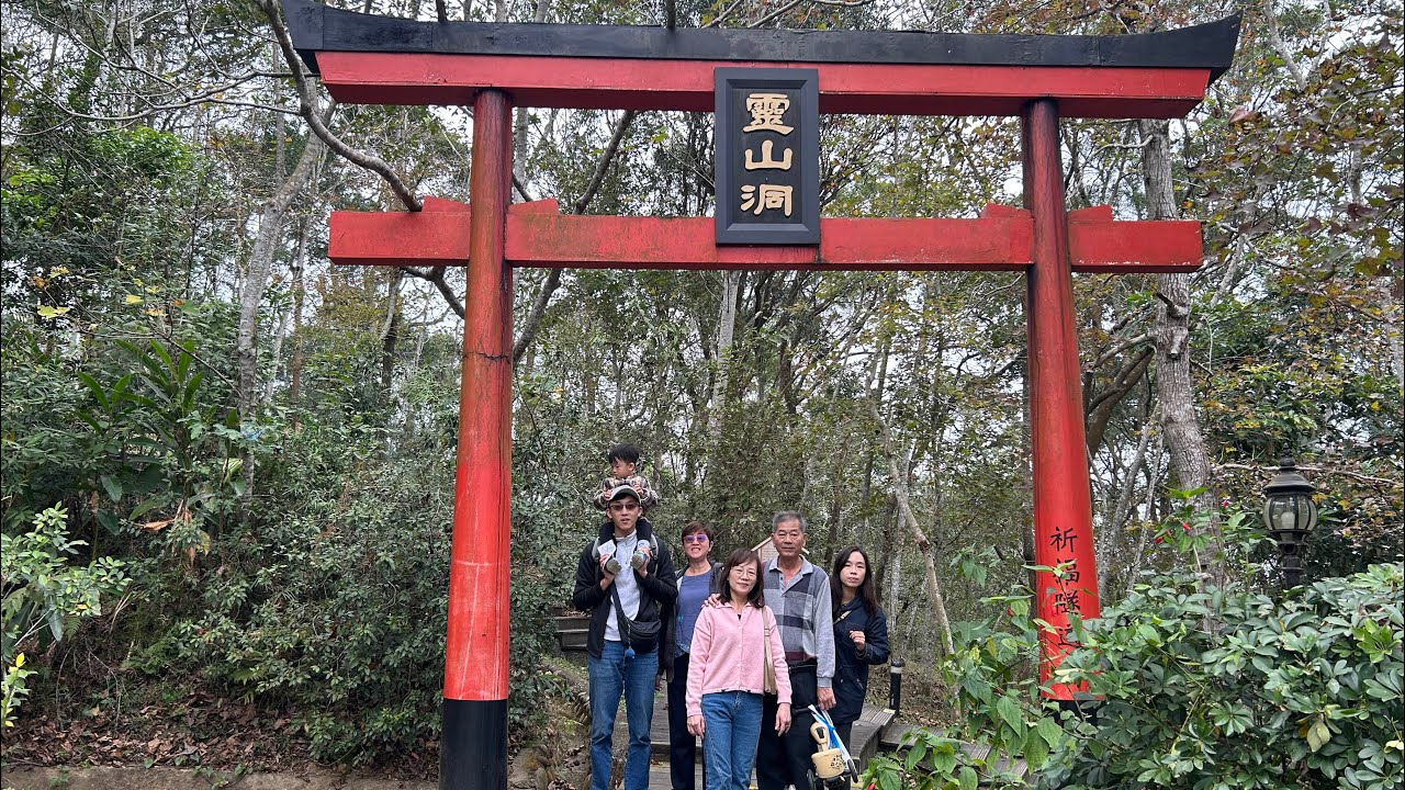 台南安平&西湖渡假村《下輯》114年12月12-15日