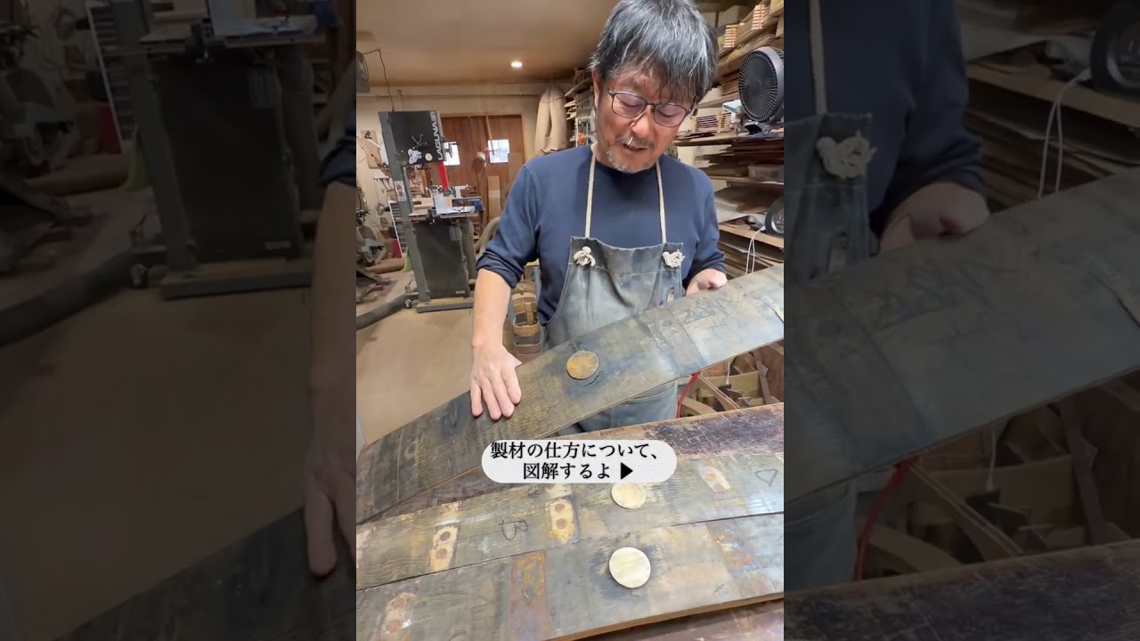 ウイスキーの樽材が届いた！　→ ウイスキーオークウクレレ製作します！