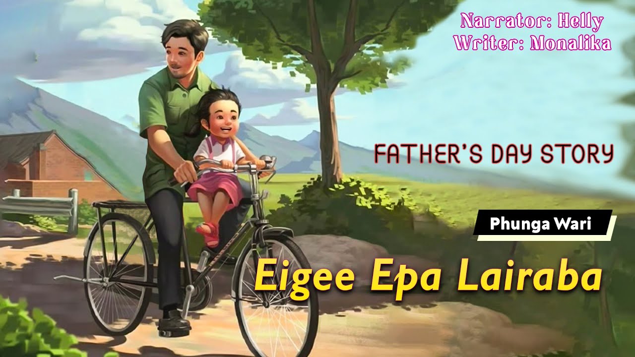 Eigee Epa Lairaba || Manipuri Phunga Wari || Helly Maisnam🎤 || Monalika Keisham✍️