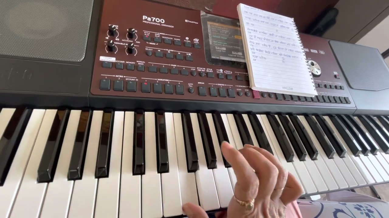 Ram Ram karta sab jag, Bhai Balvinder singh, Female scale, Harmonium
