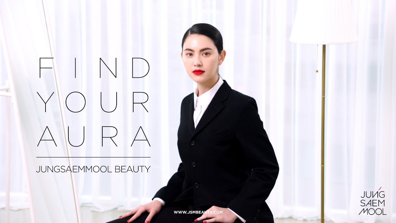 'FIND YOUR AURA' 2018 spring collection campaign film. (with. Davika Hoorne)