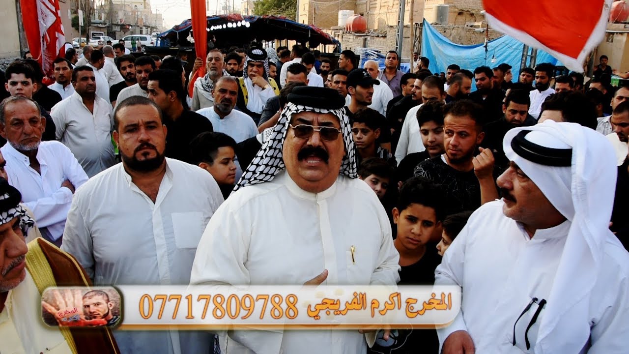 أحزان الفريجات - هوسات  ابو عباس الفريجي