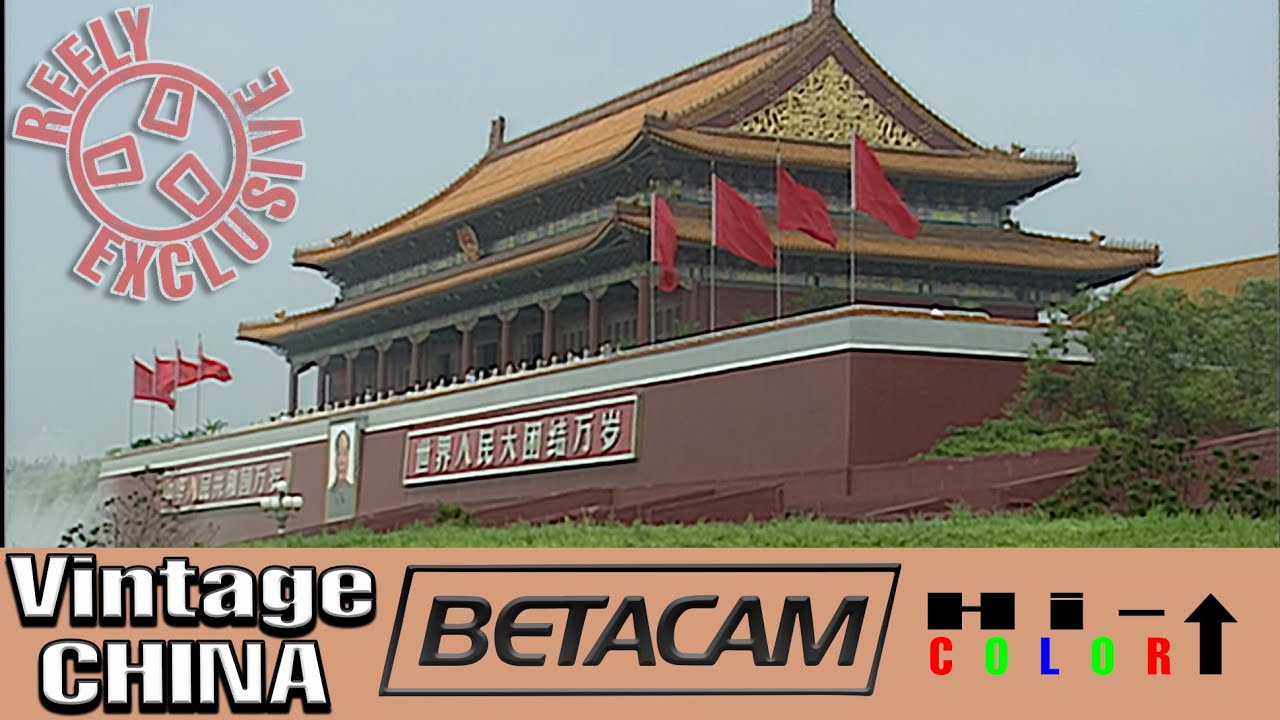 1990's Beijing, China B-Roll Footage (High Quality 60FPS Professional Sony Betacam NHK Video)