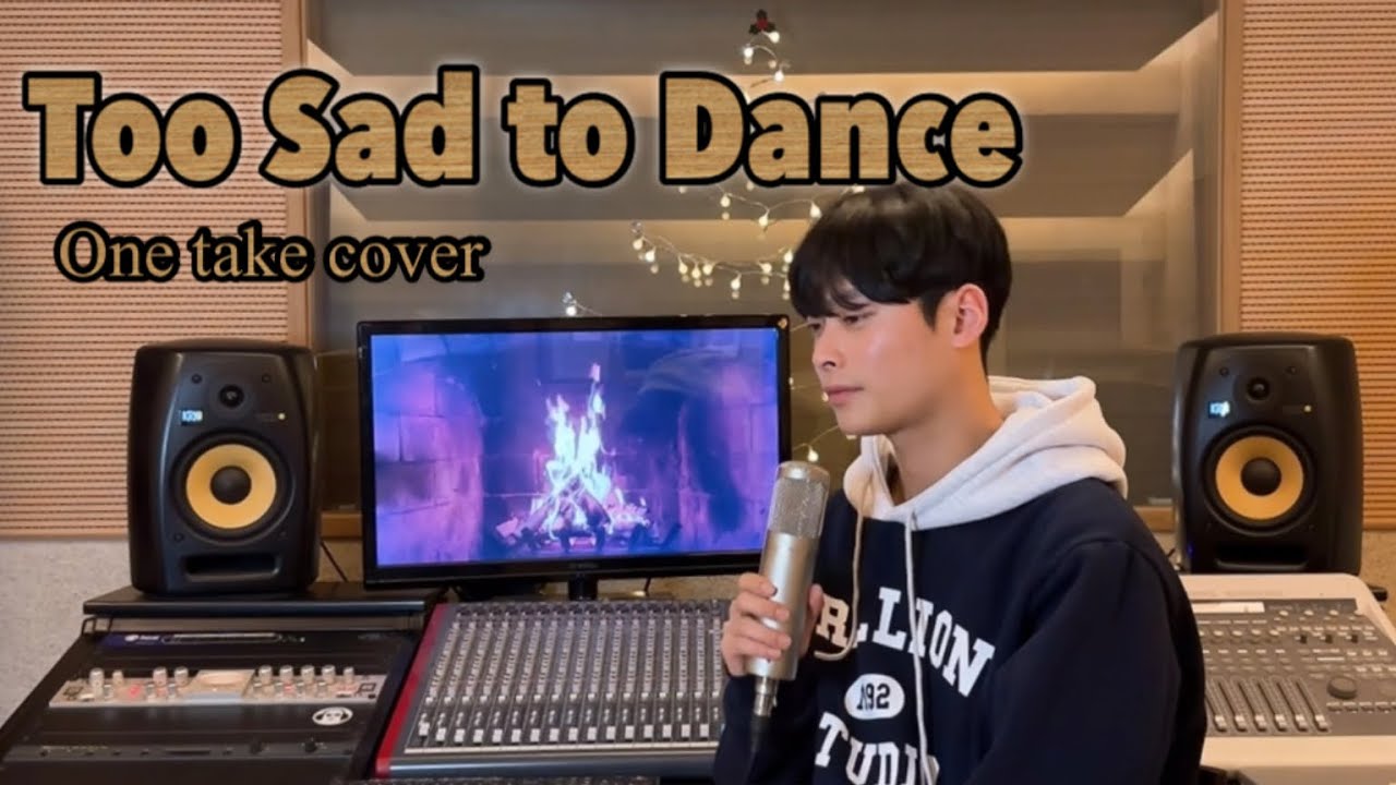 Too Sad to Dance - Jung Kook(정국) | cover by yw