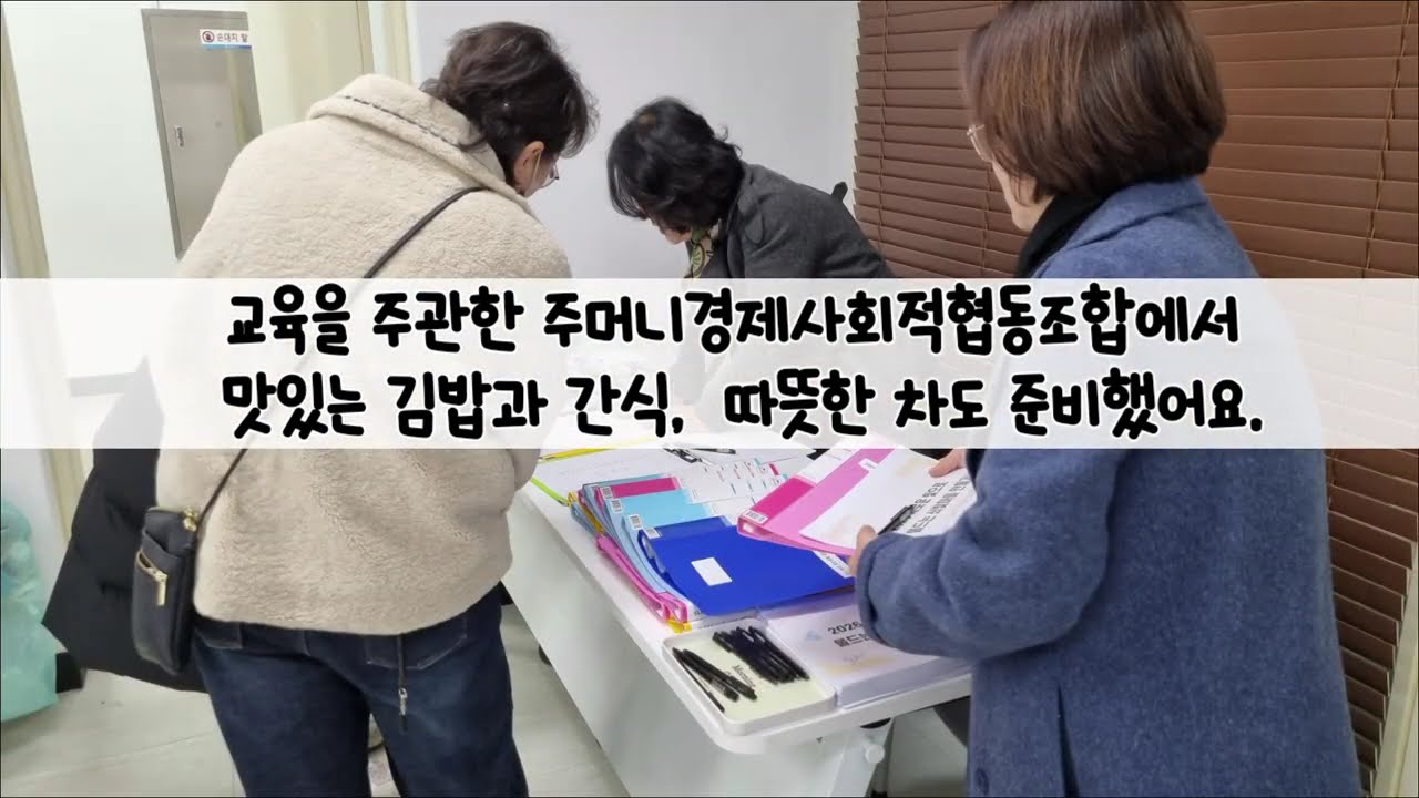2026년 2월 5일